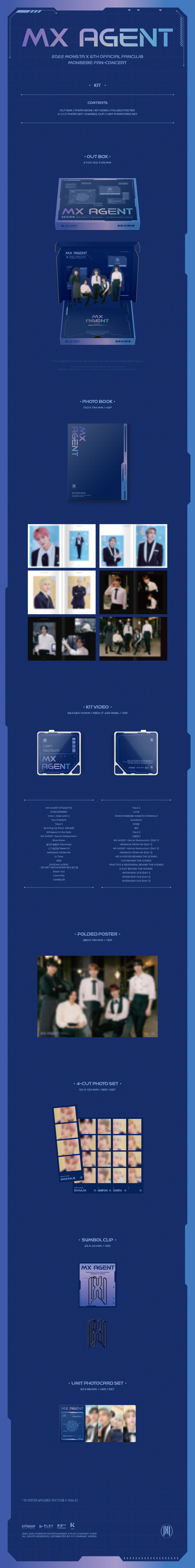 Monsta X 2022 シーグリ ktown4u.com : MONSTA X - 2022 MONSTA X 6TH OFFICIAL FANCLUB